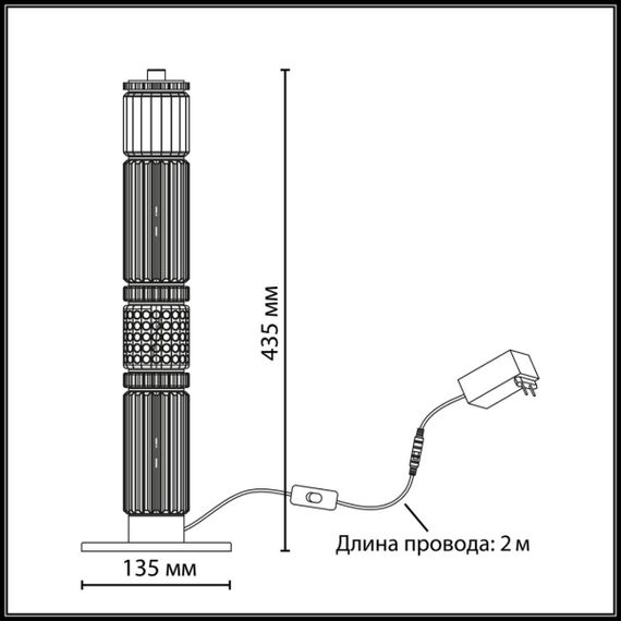 Настольная лампа Odeon Light Collier L-Vision 5455/15TL