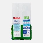 Стиральный порошок Персил Свежесть от Вернель для белого белья автомат 3кг