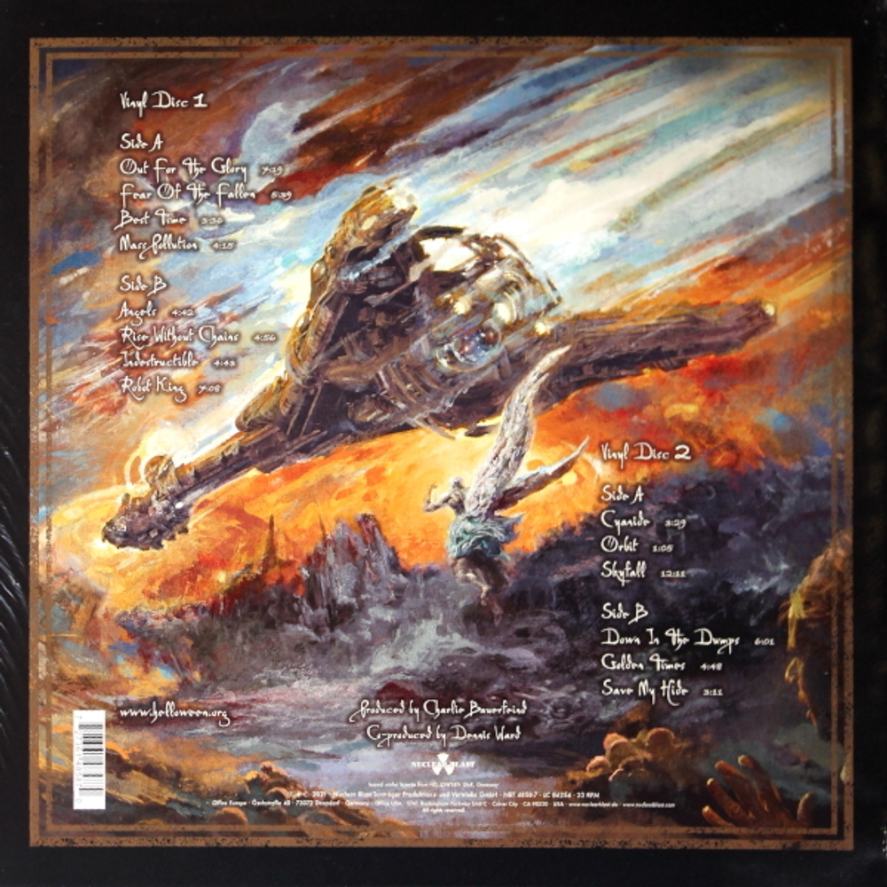 Helloween / Helloween (Limited Edition)(Coloured Vinyl)(2LP)