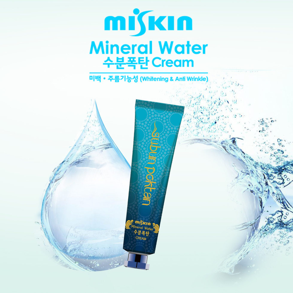 Увлажняющий крем на основе минеральной воды MISKIN MINERAL WATER SUBUN POKTAN CREAM 30ml