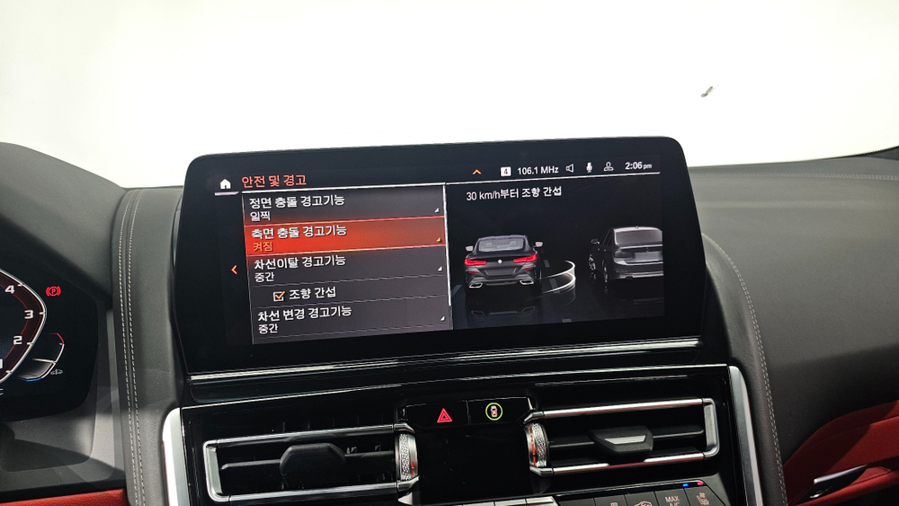 BMW 8 серии (G15) M850i ​​xDrive Coupe