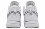 Кроссовки Nike Lebron Nxxt Gen Zoom "White Metallic Silver"