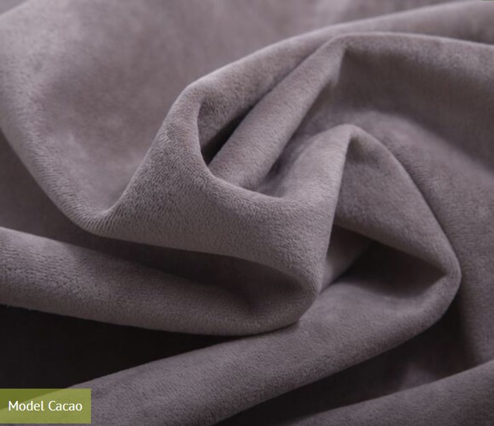 Диван - кровать Бруно 2, 1,9