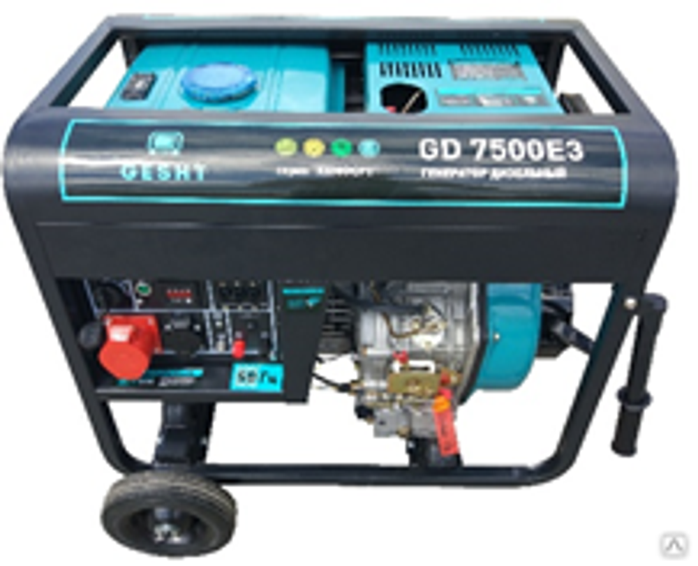 Генератор GESHT GD7500E3 дизельный