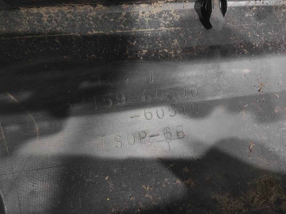 Бампер задний Toyota Land Cruiser Prado 150 09-17 Б/У Оригинал 5215960971