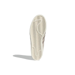 Кроссовки Adidas Originals, GW4437