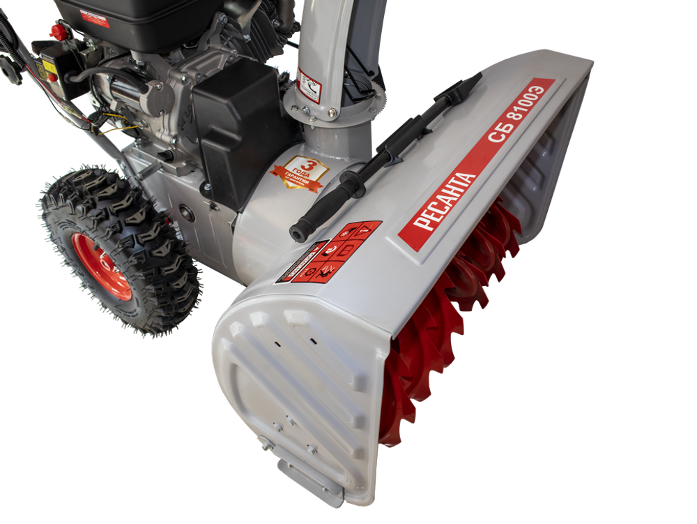 Снегоуборщик Ресанта СБ 8100Э 70/7/35