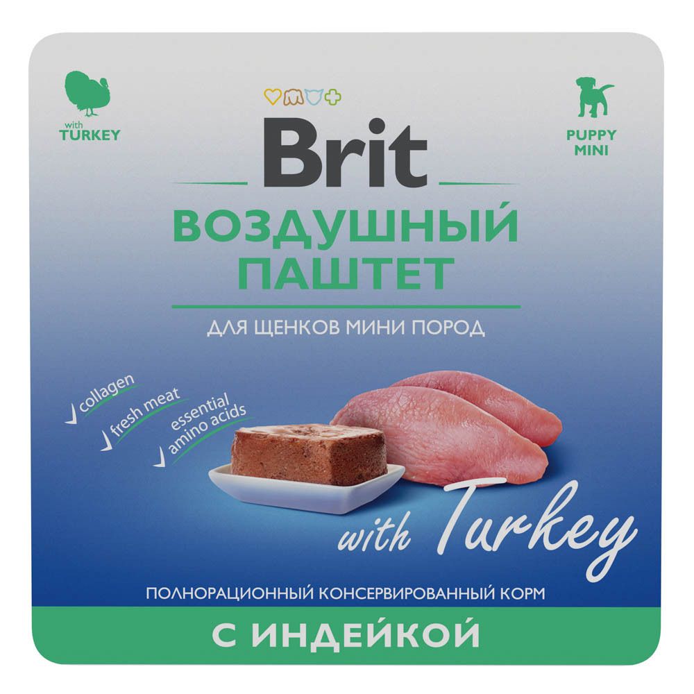 Brit Premium Воздушный паштет с индейкой для щенков мини пород 100 г