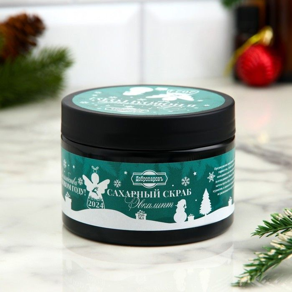 Сахарный скраб для тела Эвкалипт - 250 мл.