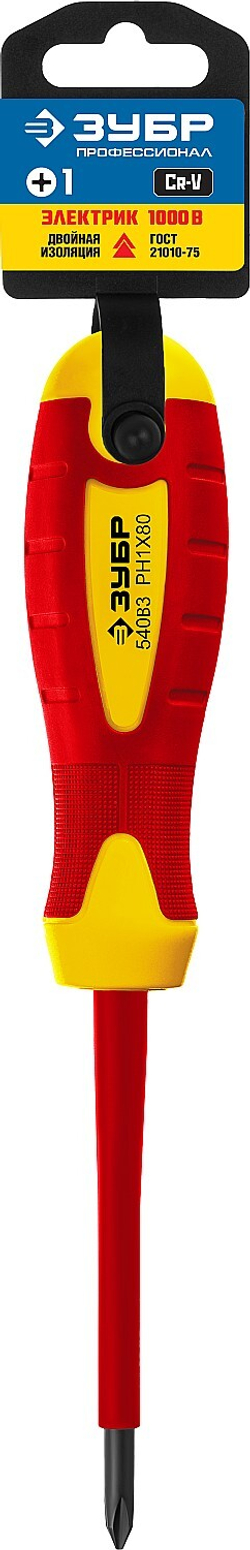 ЗУБР диэлектрическая отвертка, Профессионал (25262-1-080)