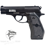 Пневматический пистолет Swiss Arms Beretta P84 (Беретта)