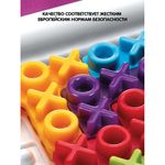 Игра логическая "IQ-ХоХо", 120 заданий, Smart Games, BONDIBON, ВВ1889