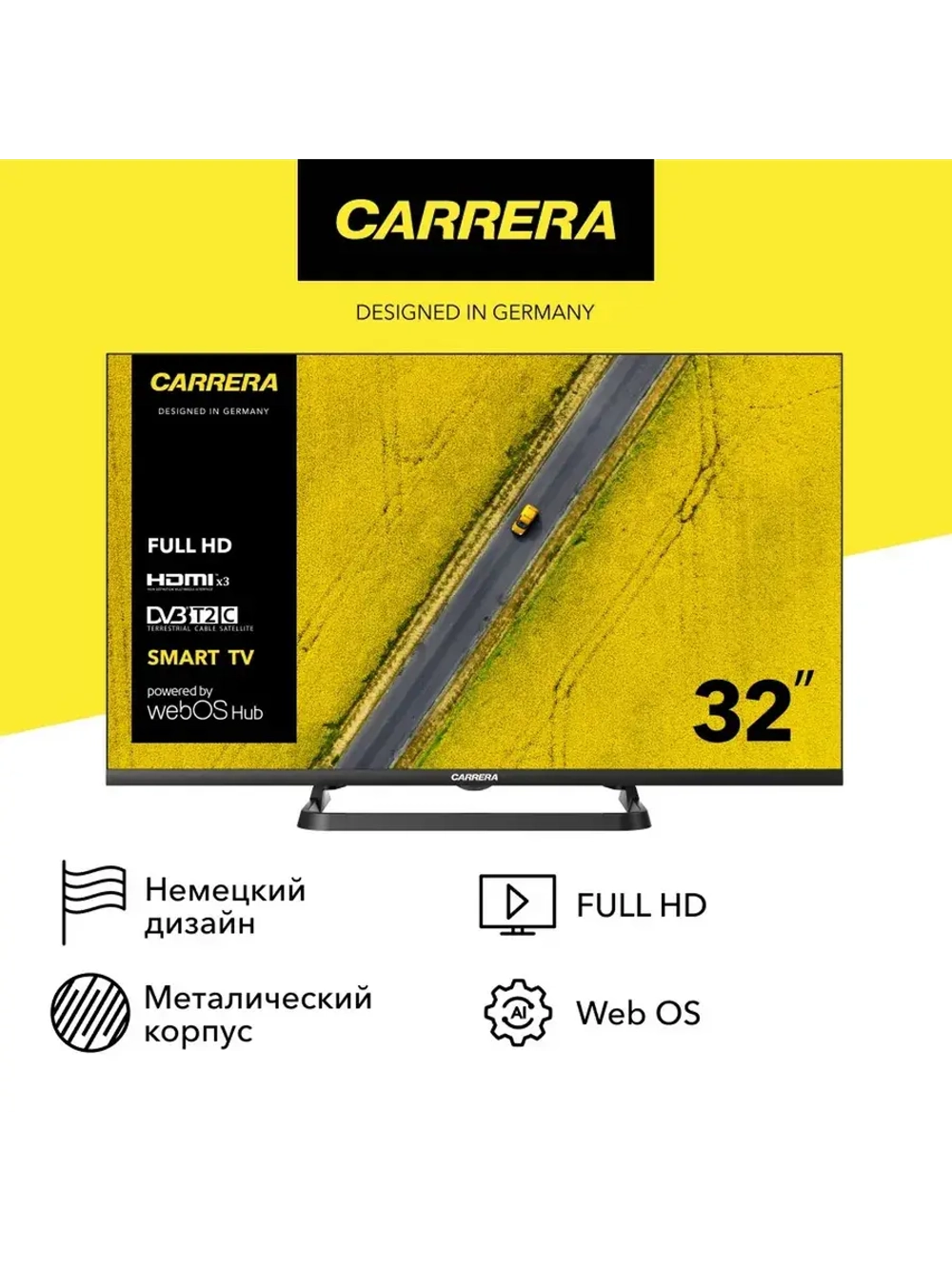 Телевизор CRL321