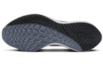 Nike Air Zoom Vomero 16 "Black Ashen Slate"