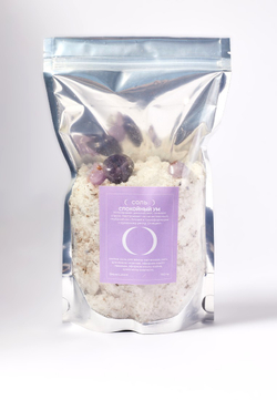 Соль для ванн CALM MIND / СПОКОЙНЫЙ УМ с лавандой