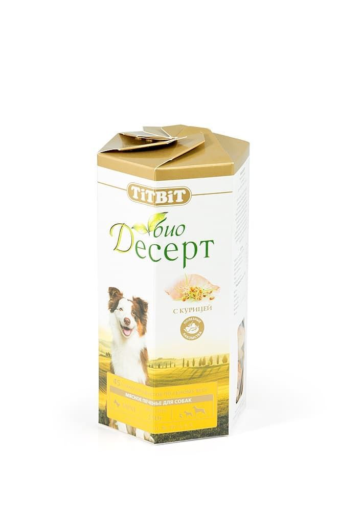 Печенье с курицей мини