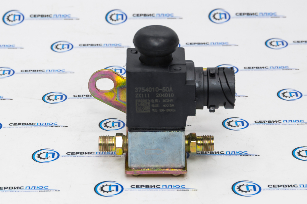 Электромагнитный клапан J6/J7 3754010-50A