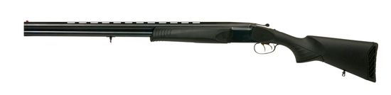 МР-27 (ИЖ-27) М 12./76 пластик, 725 мм ствол, насадки (РОССИЯ)