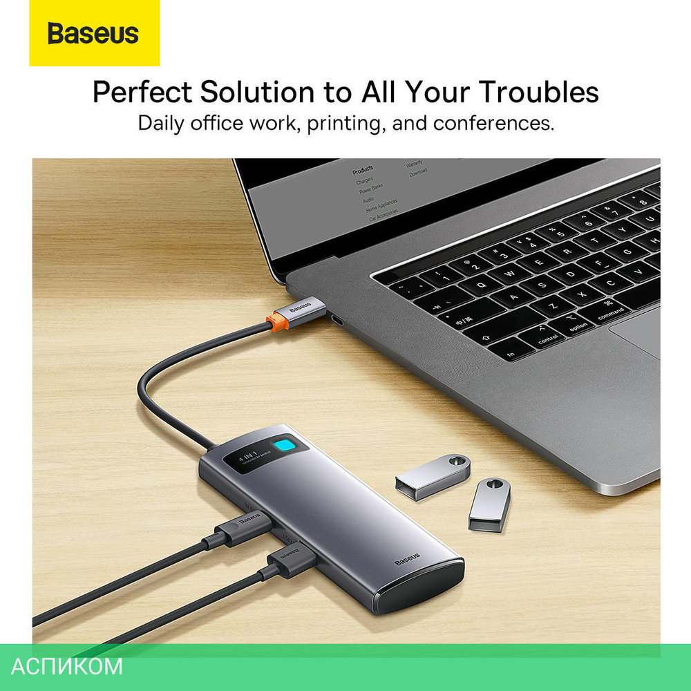 Док-станция Baseus Metal Gleam Series 4-in-1 (WKWG070013)