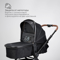 Детская коляска 2 в 1 Tomix Mirage Black