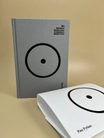 Из ничего: искусство создавать искусство