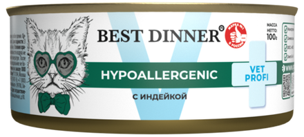 Консервы диета Best Dinner Vet Profi Hypoallergenic для котят и кошек при пищевой аллергии и непереносимости с индейкой 100 г