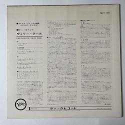 Винтажная виниловая пластинка LP Lee Konitz Very Cool (Japan 1973)(No Obi)