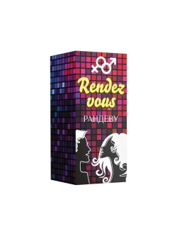 Концентрат пищевой "Рандеву"/ "Rendez Vous", 30мл