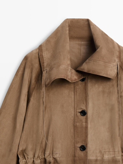 Massimo Dutti Длинная замшевая куртка, рыжевато-коричневый