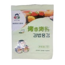 Водоросли для суши Xiaohuozi, 10 листов x 4 шт