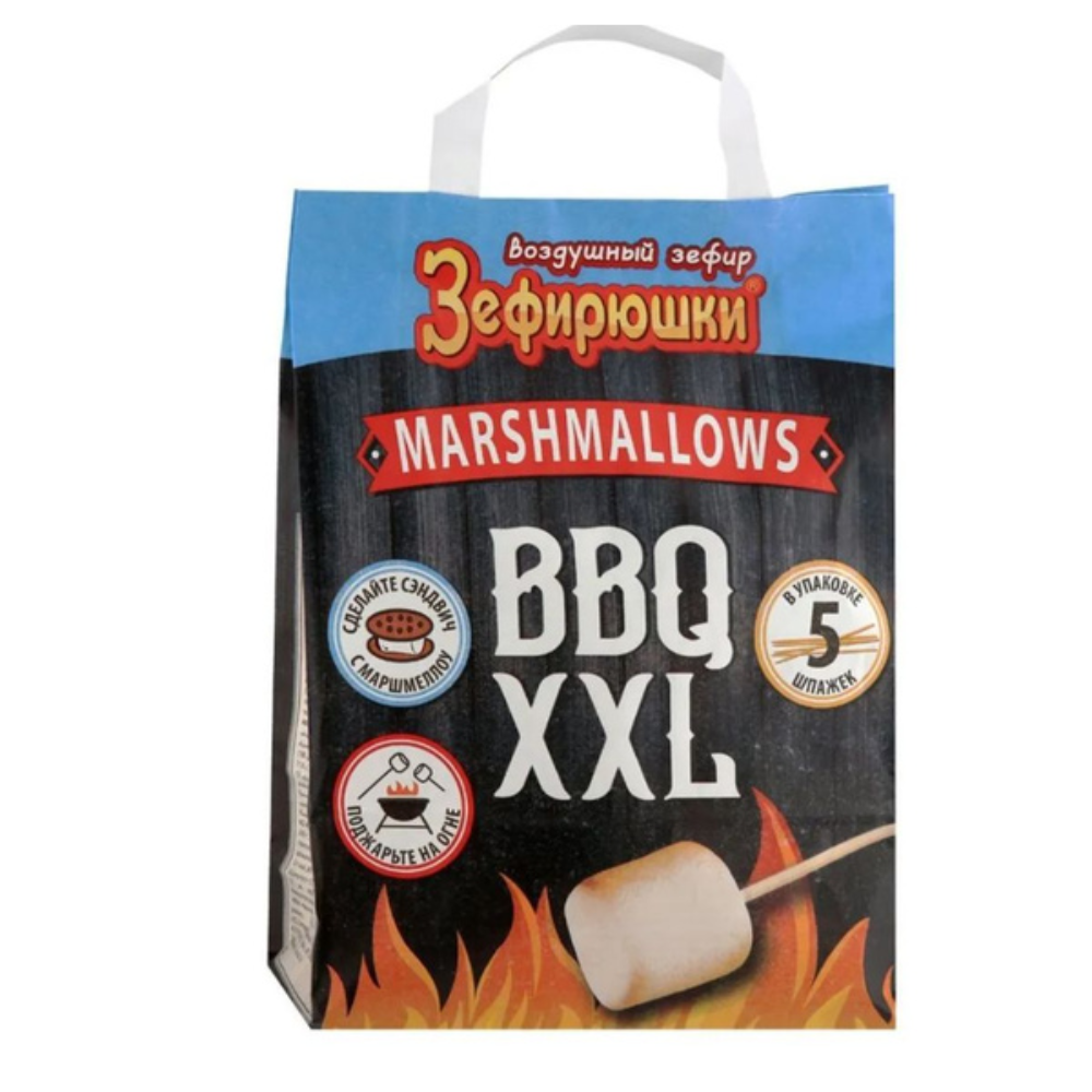 Воздушный зефир Зефирюшки BBQ XXL 200 гр