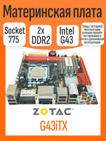 S-775 Материнская плата Zotac G43iTX