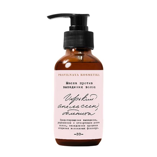 Маска против выпадения волос PRAVILNAYA KOSMETIKA, "Горький апельсин и облепиха"
