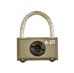 Антабка А-2Л, Зенит