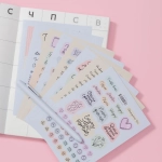 Стикерпак №4(Falafel)