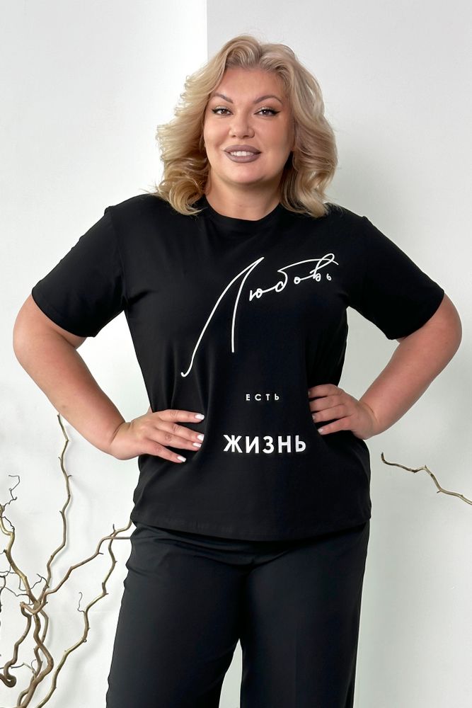 Футболка 6081 Fabrika