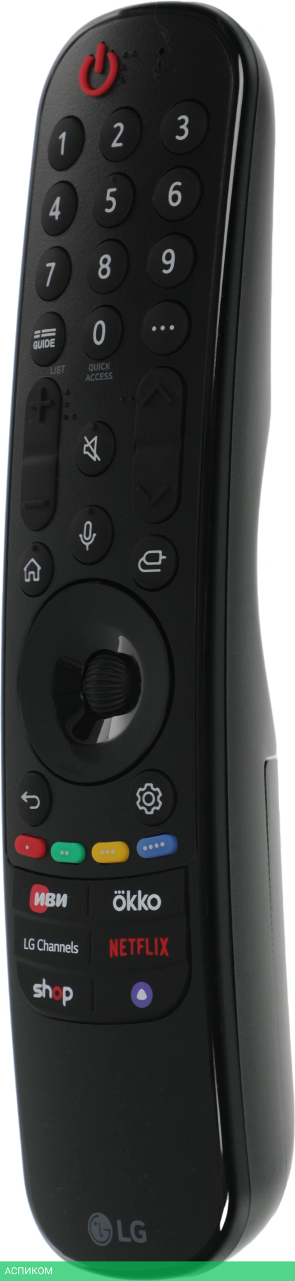 Телевизор LED LG 43" 43UT80006LA.ARUG