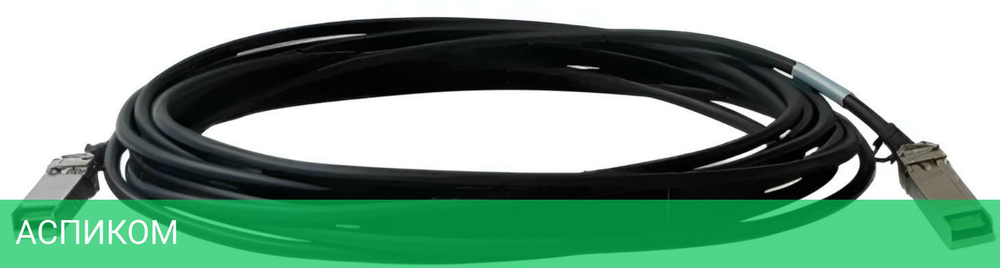 Кабель Huawei CSST00301 04070006