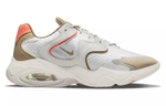 Кроссовки Nike Air Max 2X