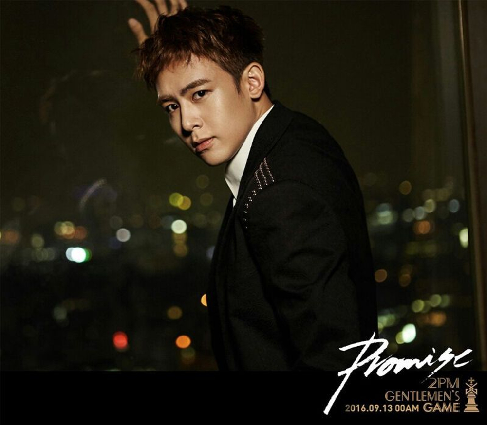 Альбом 2PM - GENTLEMEN'S GAME 6th Album