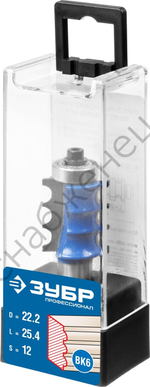 ЗУБР 22.2x26мм, радиус 3мм, фреза кромочная фигурная №1