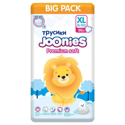 Трусики Joonies Premium soft Big Pack ХL (12-17 кг) 50 шт