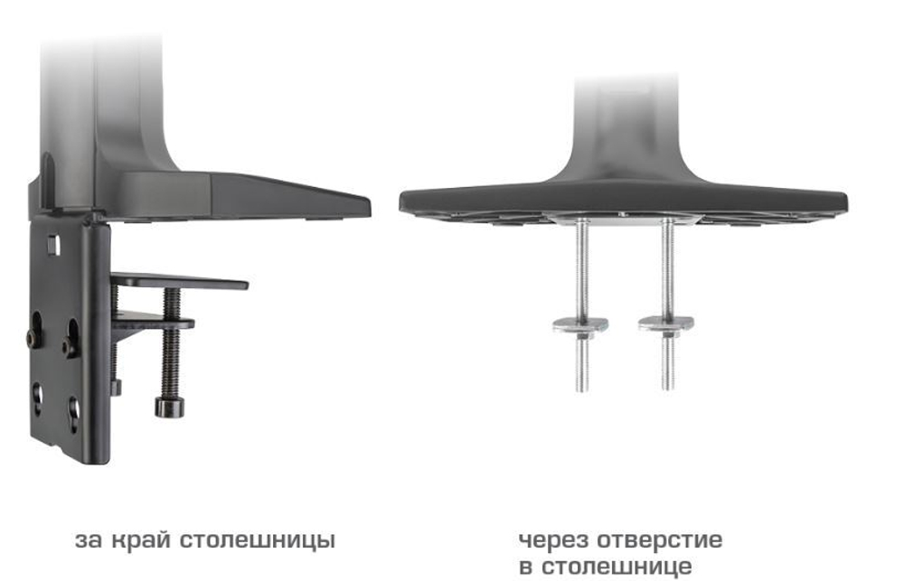 Кронштейн  Kromax 90634