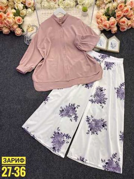 Костюм 50348054 Fabrika