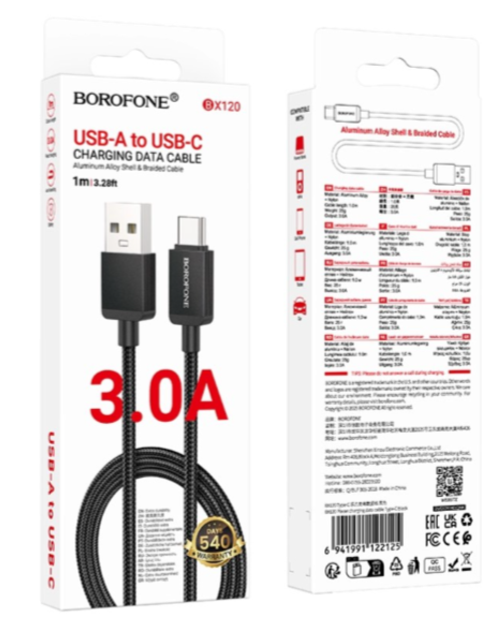 Кабель Borofone BX120 Type-C 3A черный 1 м