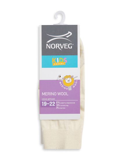 (9WU)Термоноски детские Norveg Merino wool шерстяные