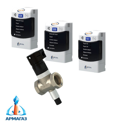 Система автоматического контроля загазованности САКЗ-МК-2-CO-CH4 DN25