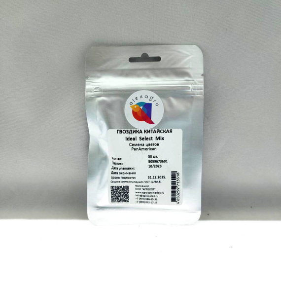 Гвоздика китайская X БОРОДАТАЯ IDEAL SELECT MIX / ALEXAGRO упаковка – фото 3