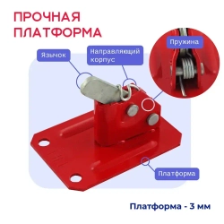 Пружинный зажим для опалубки HIT упаковка 50 шт.