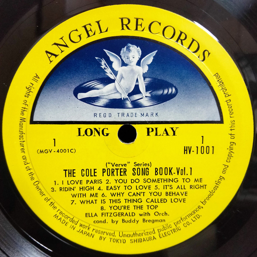 Ella Fitzgerald / The Cole Porter Songbook Vol. 1 (LP)
